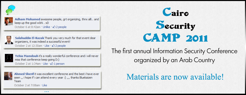 Cairo Security Camp 2011